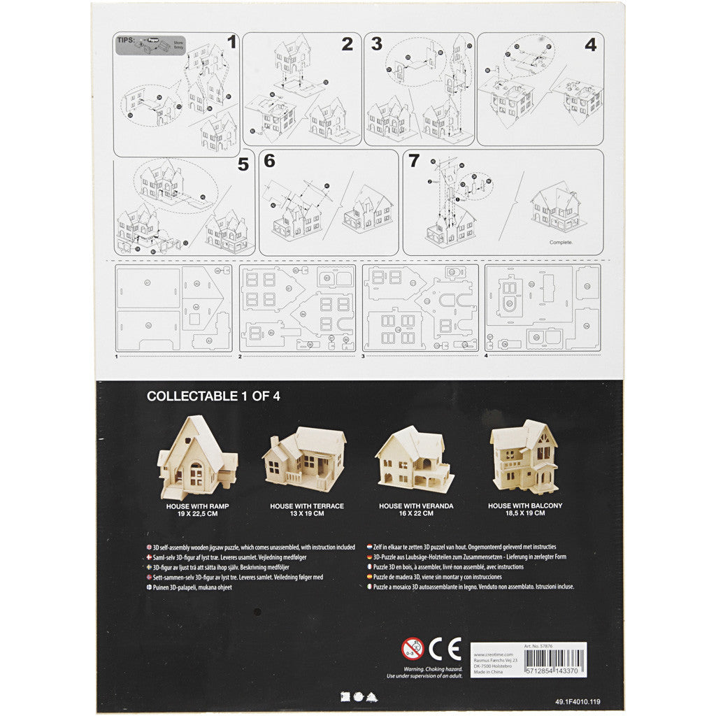 3D Wooden Construction Kit, House with veranda, size 22,5x16x17,5, 1 pc [HOB-57876]
