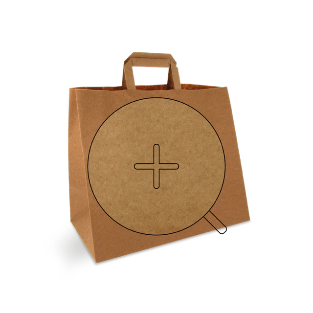 Carrier Bags Paper 32x17x27cm Brown (250 pcs) [TK-9987495]