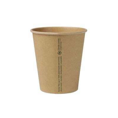Cup Cardboard 250 ml Ø 90 mm Unbleached (1000 pieces) [GB-DHD04513]