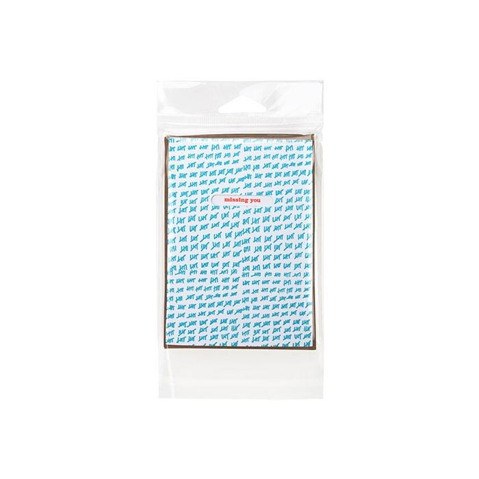 Headerbags 11x14.4cm Reclosable and Crystal Clear (100 pieces) [HB4B5]