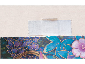 Gummed Linen Hinging Tape 9.5x2.5x13.7cm (1 pc) [GLHT1]