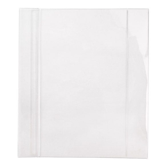 Slide On Cover 13.8x2.7x19.1cm (25 pieces) [SC15]