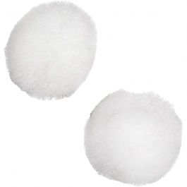 Pompoms, white, D 15 mm, 200 pc/ 1 pack [HOB-51856]
