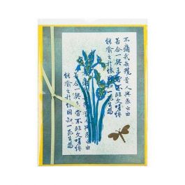Plastic Bags 11x14.5cm Transparent (100 pieces) [B4B5NF]