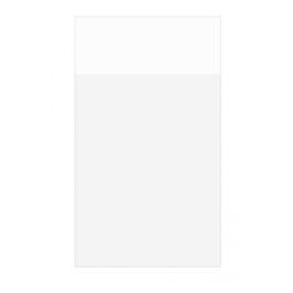 Plastic Bags 23.5x31.1cm Premium with Protective Closure (100 pieces) [PR9SNG]